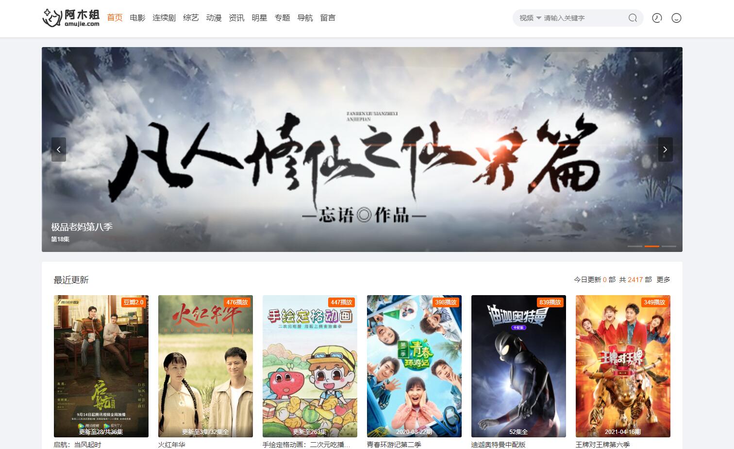 0c6153b5ecb2bdd03352fe064ec4a4be.jpg 0c6153b5ecb2bdd03352fe064ec4a4be.jpg