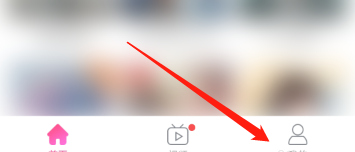 韩剧TV怎样开启流量缓存?韩剧TV开启流量缓存的方法